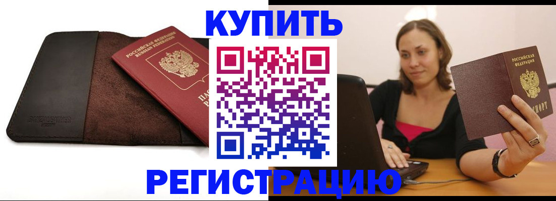 форма 3 в Красноярске